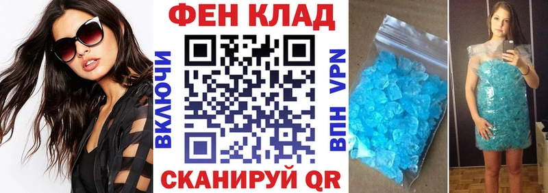 сколько стоит Малоярославец Амфетамин Premium