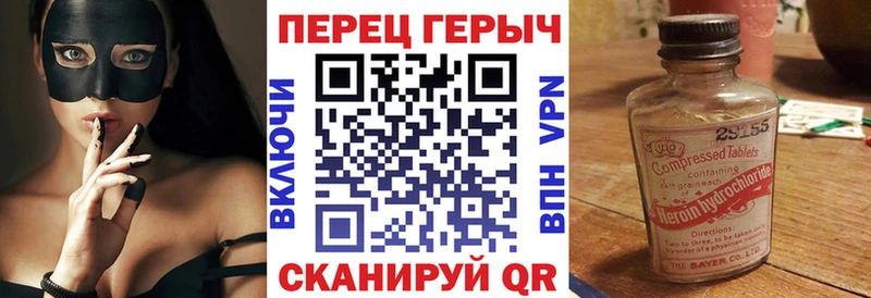 сколько стоит Малоярославец даркнет клад Героин Афган