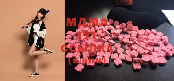 спиды Богданович