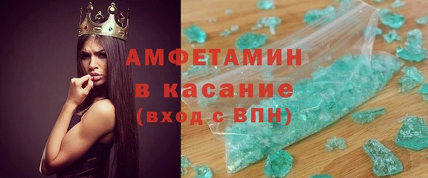 гашиш Богородск