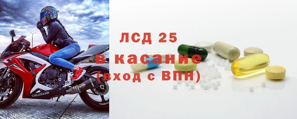 не бодяженный Сосновоборск