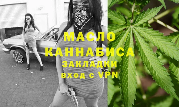 спиды Богданович