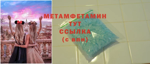 таблы Богородицк