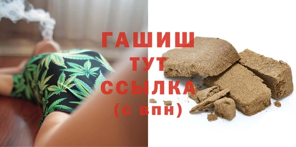 спиды Богданович
