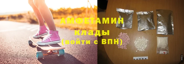 a pvp Сосновый Бор