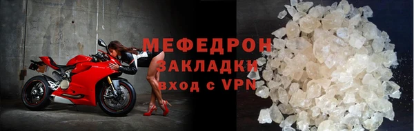 спиды Богданович