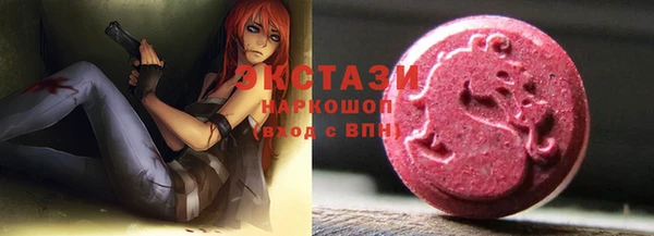 спиды Богданович