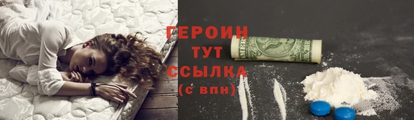 спиды Богданович