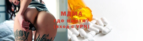 спиды Богданович