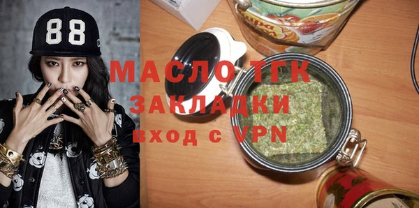 спиды Богданович