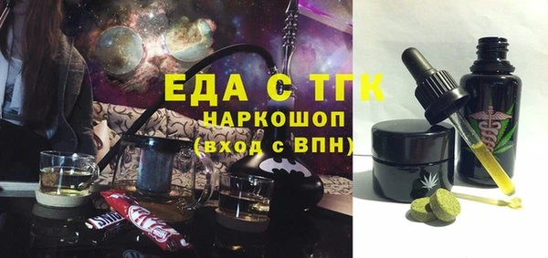 спиды Богданович