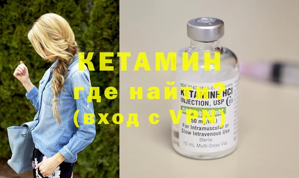 таблы Богородицк