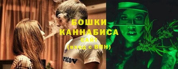 гашиш Богородск