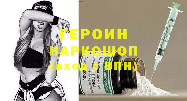 таблы Богородицк