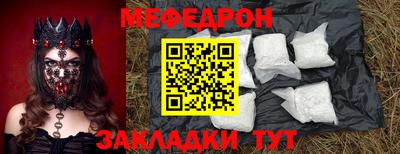 mdpv Дубна