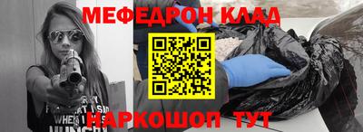 mdpv Дубна