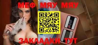 mdpv Дубна