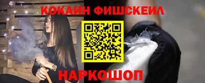 mdpv Дубна