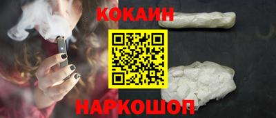 mdpv Дубна
