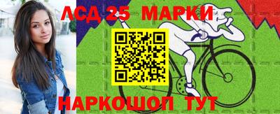mdpv Дубна