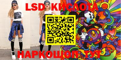 mdpv Дубна