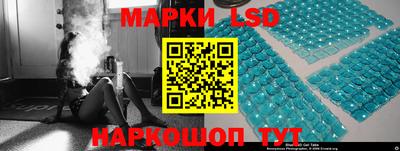 ECSTASY Донской