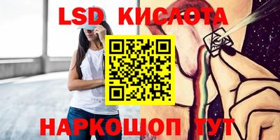 mdpv Дубна