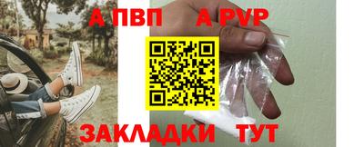ECSTASY Донской