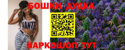 mdpv Дубна
