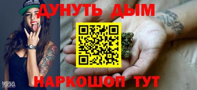 меф VHQ Усть-Джегута