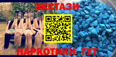 mdpv Дубна