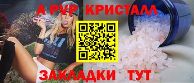 ECSTASY Донской