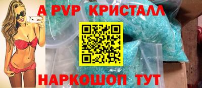 ECSTASY Донской