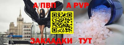 mdpv Дубна