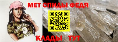 mdpv Дубна