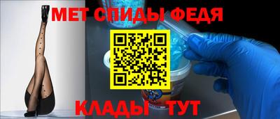 mdpv Дубна