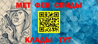 ECSTASY Донской
