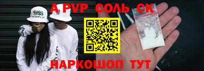 ECSTASY Донской