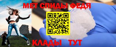 ECSTASY Донской