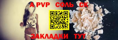 ECSTASY Донской