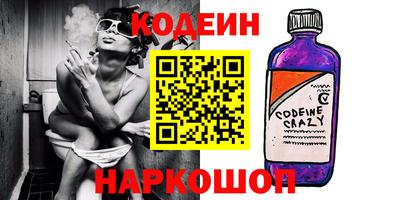 ECSTASY Донской