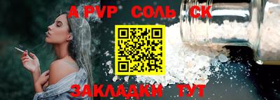 mdpv Дубна