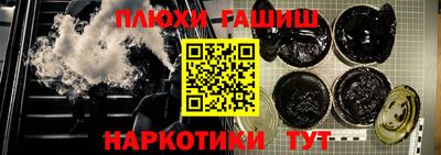 меф Донецк