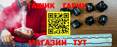 меф Донецк
