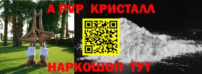 ECSTASY Донской
