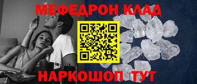 mdpv Дубна