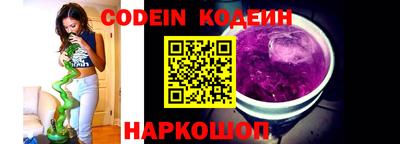 ECSTASY Донской