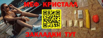 mdpv Дубна