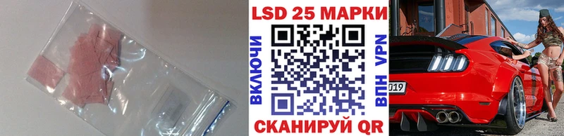 LSD-25 экстази кислота  ОМГ ОМГ зеркало  Малоярославец 