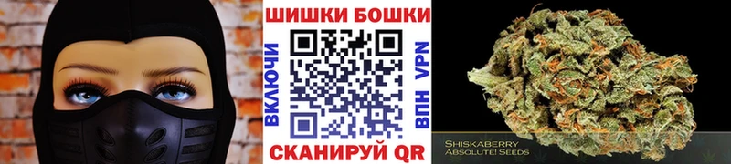 Канабис марихуана  магазин  наркотиков  Малоярославец 
